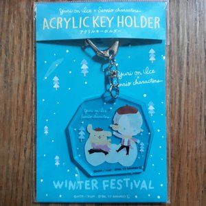 YoI Victor Nikiforov Keychain